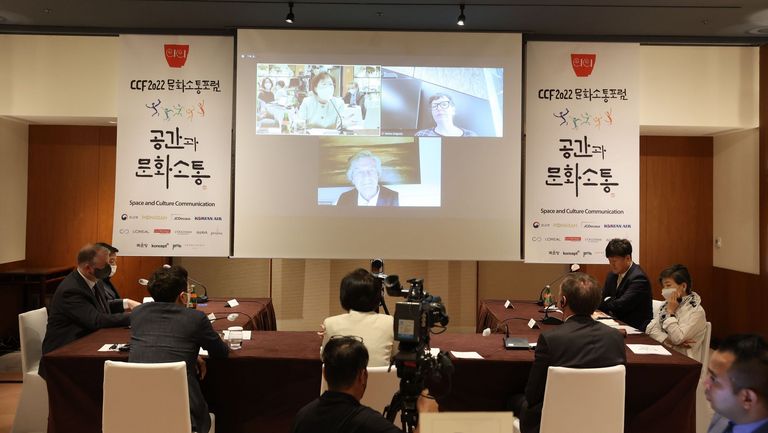 Corea Image Communication Institute holds the Culture Communication Forum for the 12th consecutive year