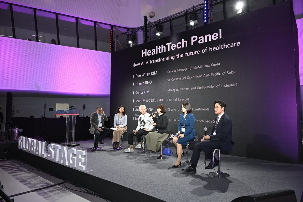 Tech4Good-Summit 테크포굿 써밋 2024 글로벌 스테이지