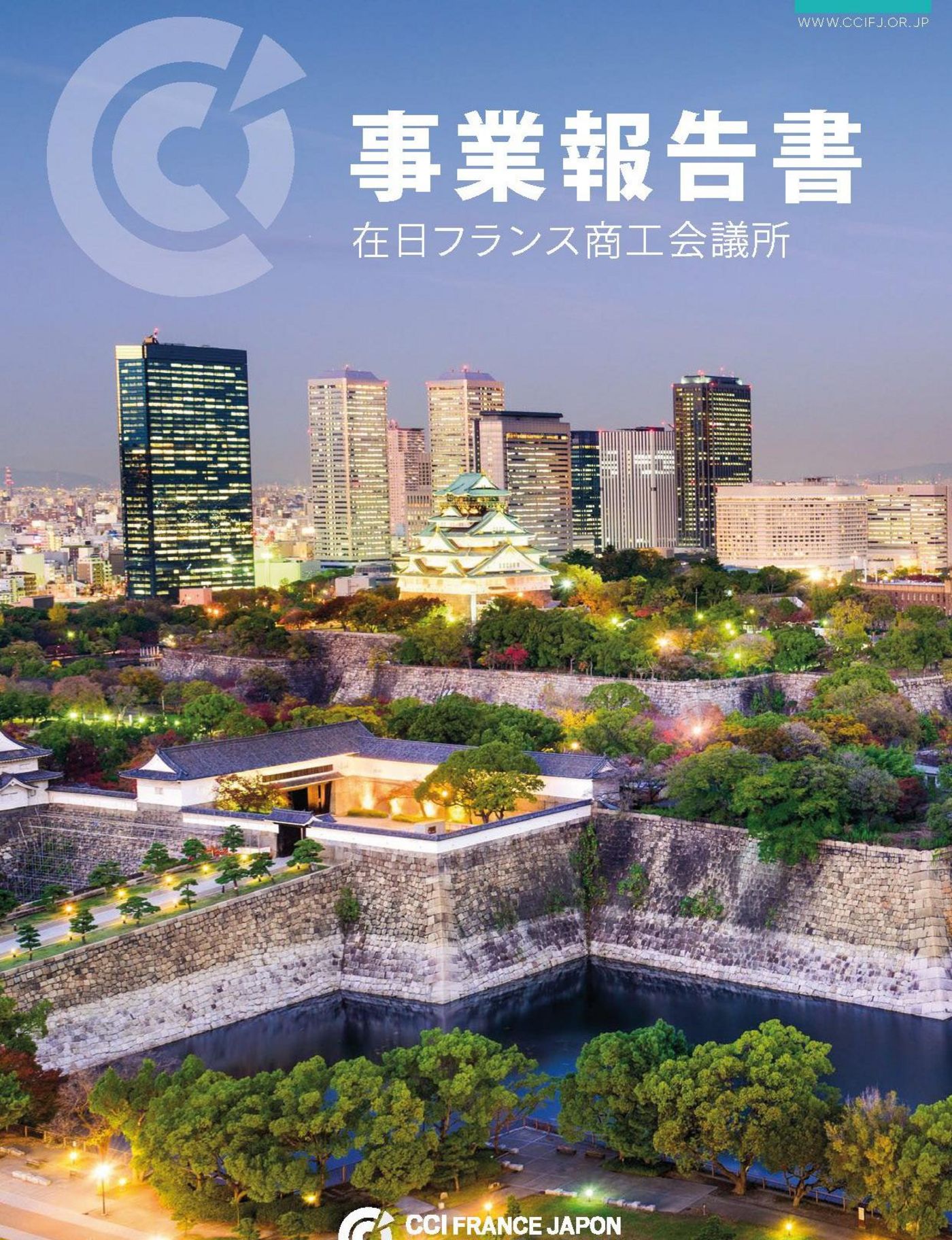【洋書・専門書】【研究支援】code de commerce Amazon.co.jp: 【数B 711】高等学校 数学B 高校教科書 数学科用