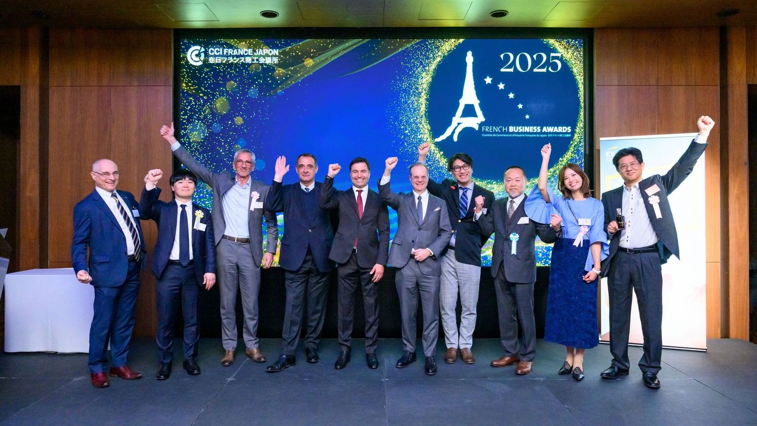 FrenchBusinessAwards 2025