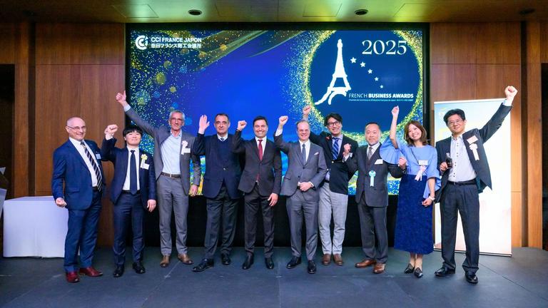 [Translate to Japonais:] FrenchBusinessAwards 2025