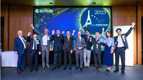 [Translate to Anglais:] [Translate to Japonais:] [Translate to Anglais:] FrenchBusinessAwards 2025