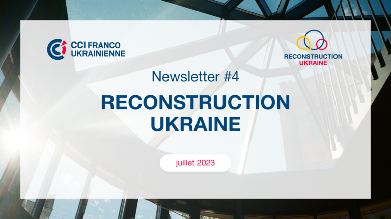 [Translate to Ukrainien:] 