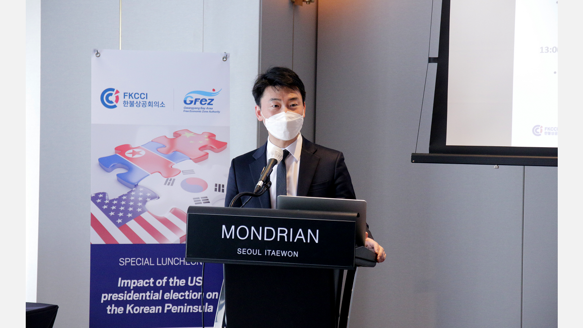 [Translate to Coréen:] Cédric Legrand, French-Korean Chamber of Commerce and Industry Managing Director