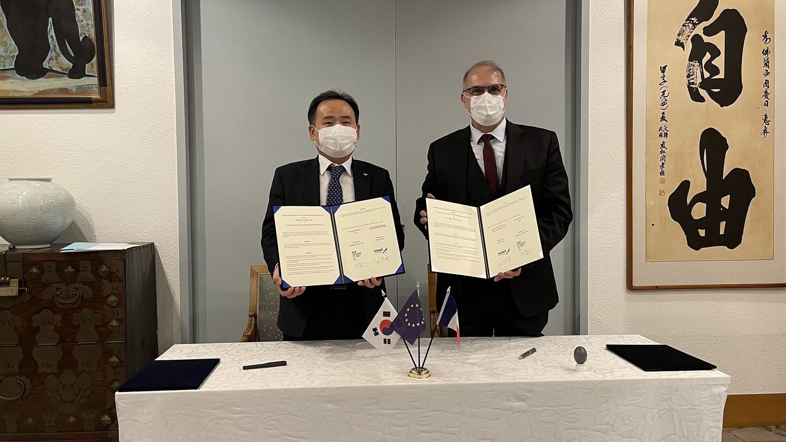 The French Embassy in Korea and KISED sign a cooperation agreement