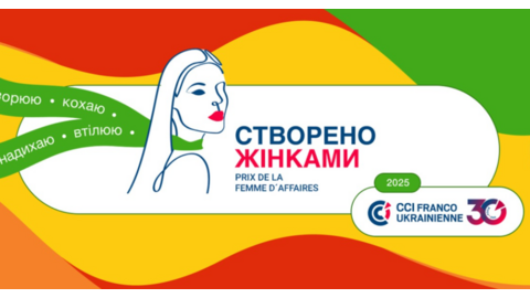 7ème édition du prix de la femme d'affaires organisé par la CCI France Ukraine