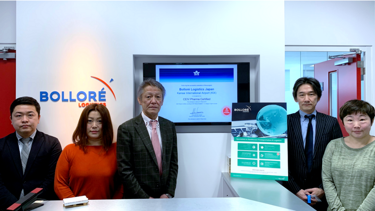 Bolloré Logisitcs Osaka obtient la certification CEIV Pharma pour sa plateforme située à l’aéroport international de Kansai
