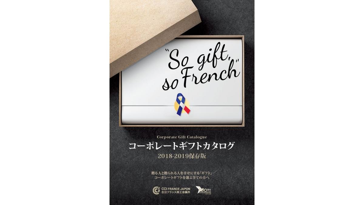 Catalogue So gift so French 