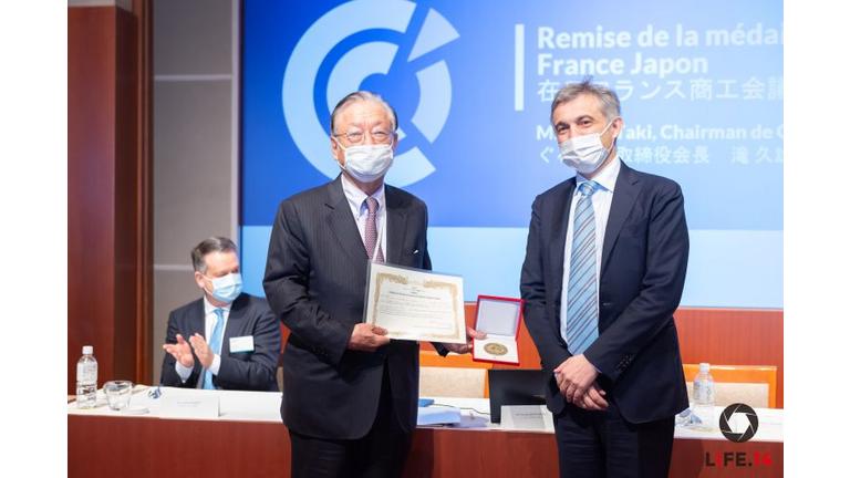 1ère remise de la médaille de la CCI France Japon