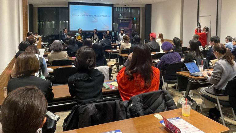 Première événement Woman in Business à Nagoya 
