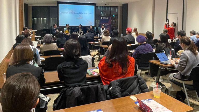 Première événement Woman in Business à Nagoya 