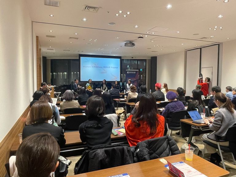 Première événement Woman in Business à Nagoya 