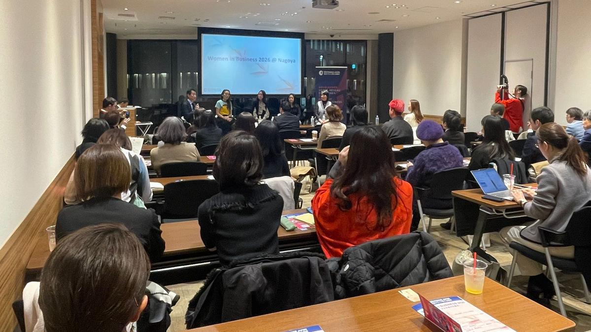 Woman in Business à Nagoya pour la première fois Première événement Woman in Business à Nagoya