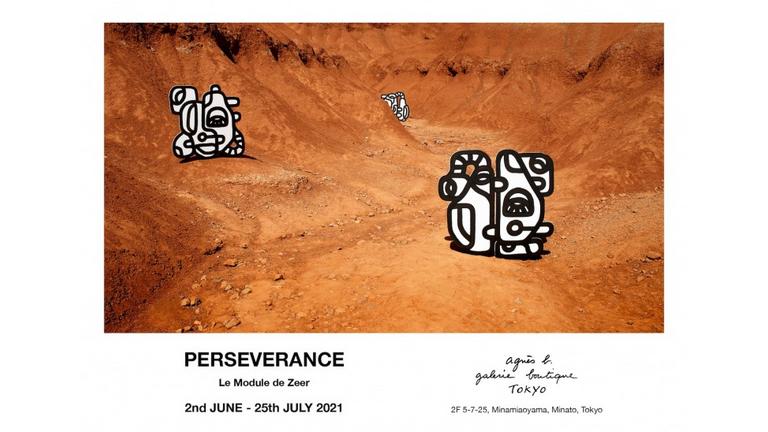 アニエスベー ギャラリー 国内初個展 ストリートを背景に持つ、唯一無二のフランス人アーティスト