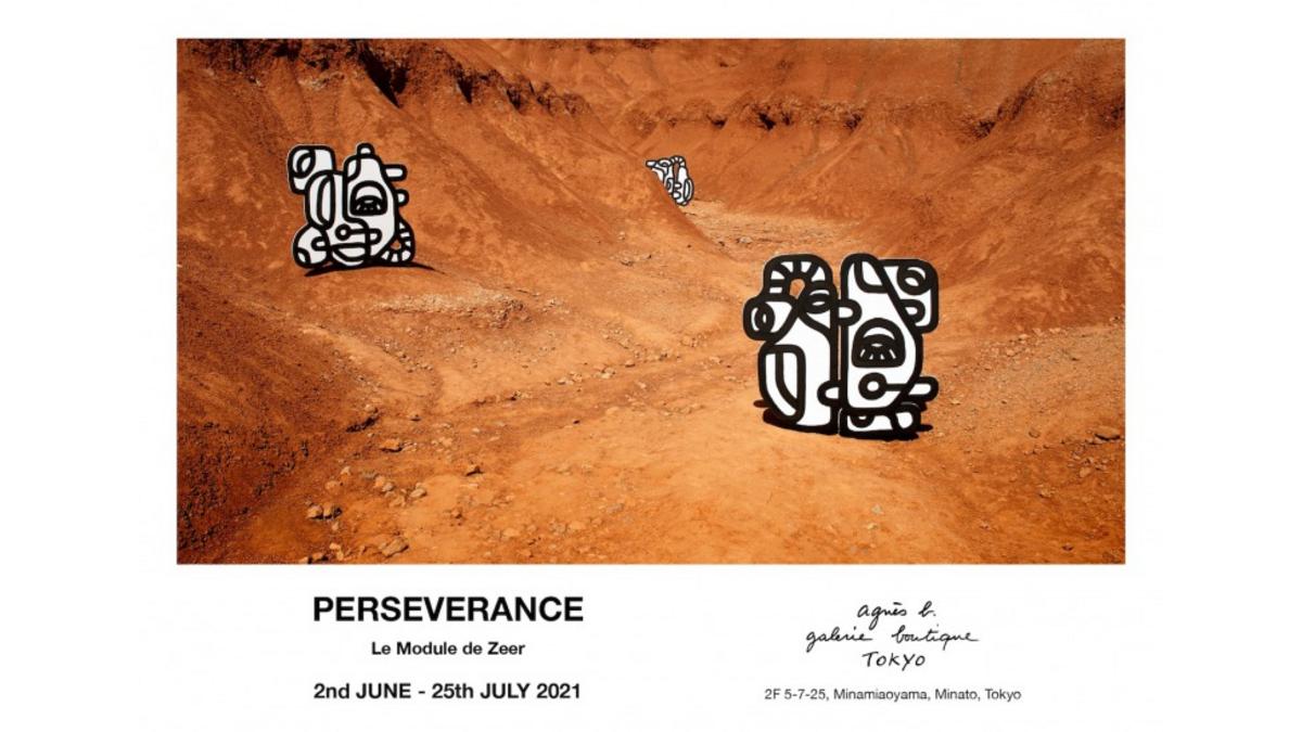 アニエスベー ギャラリー 国内初個展 ストリートを背景に持つ、唯一無二のフランス人アーティスト