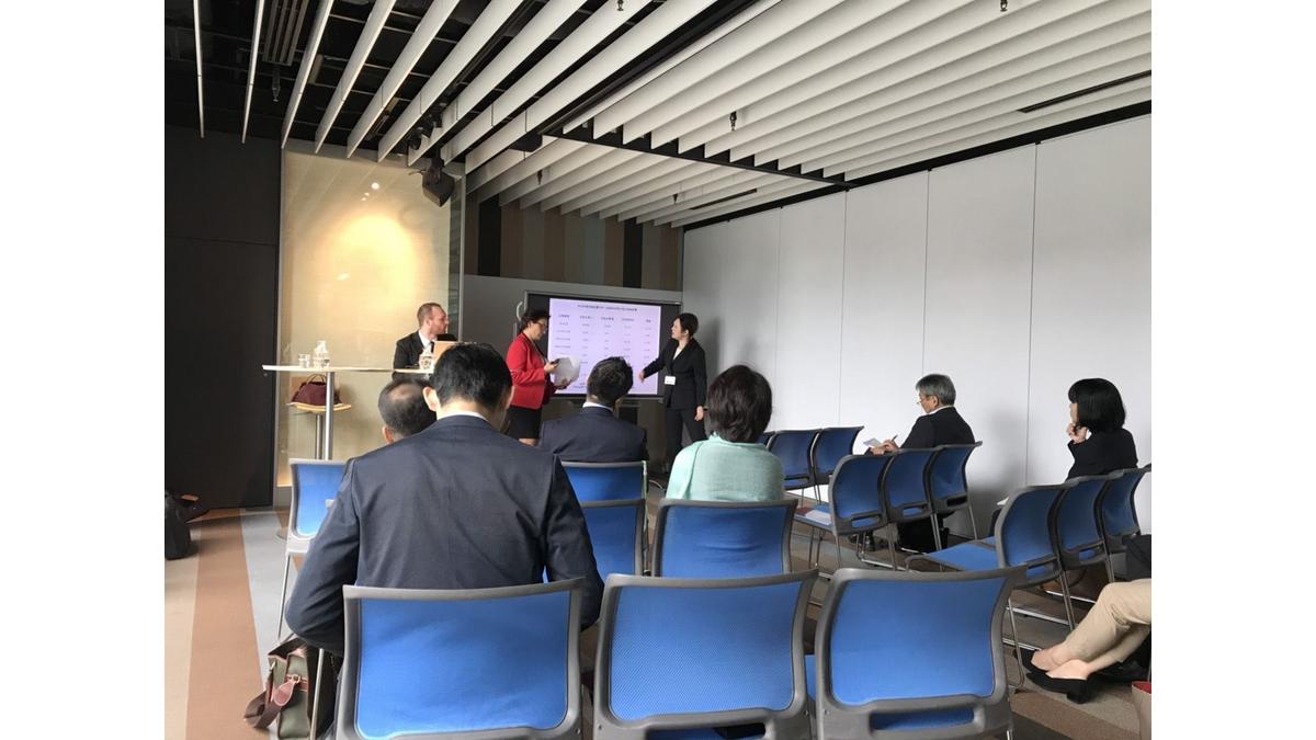 Knowledge Capital Osaka