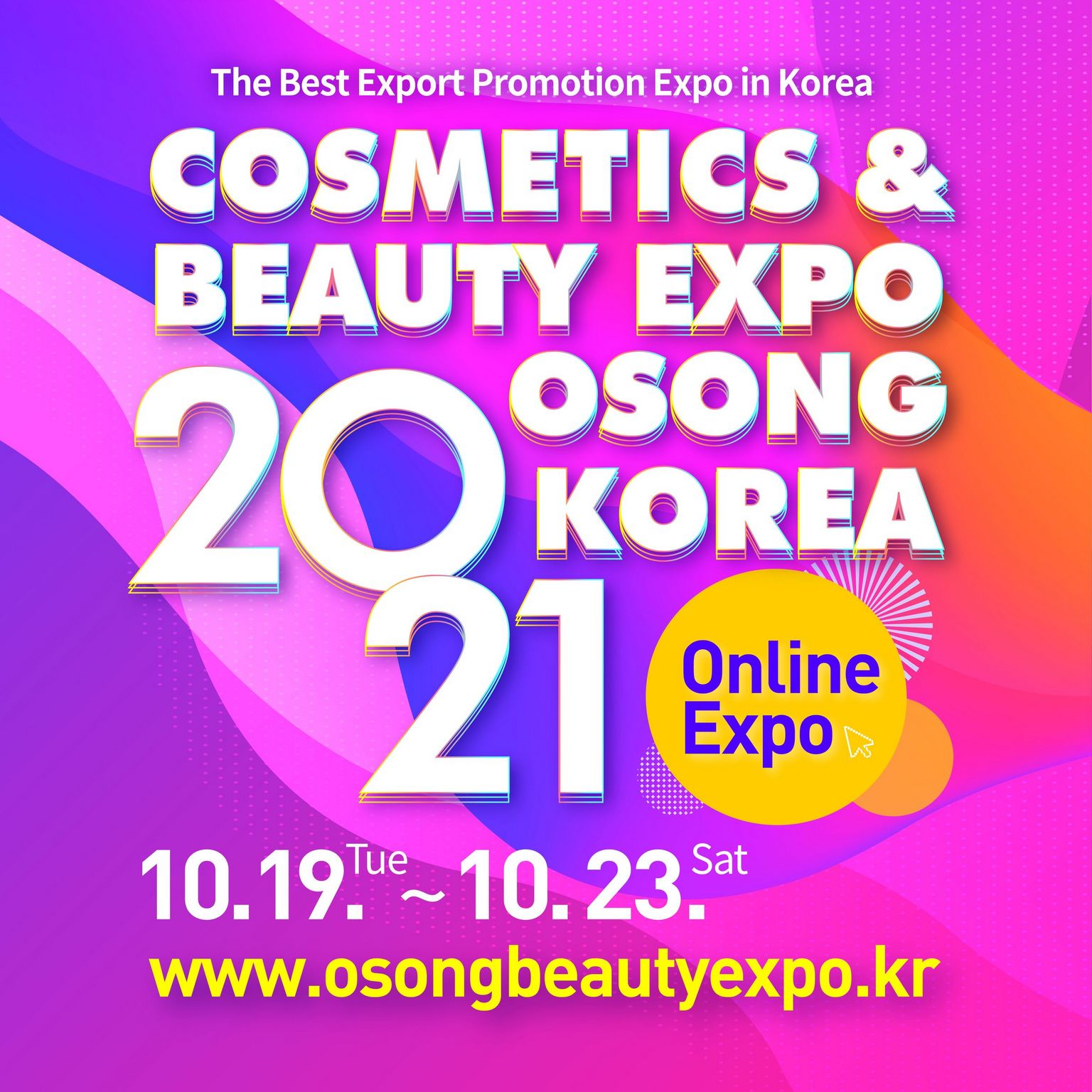 Cosmetics & Beauty Expo, Osong Korea, invites buyers to their second online edition in October 2021