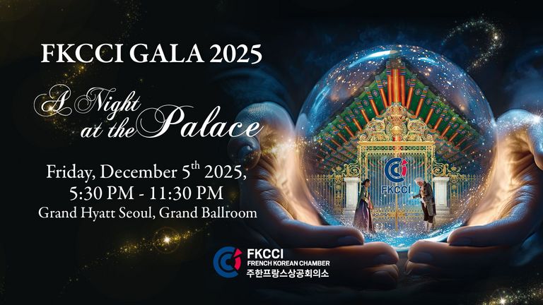 [Translate to Coréen:] 