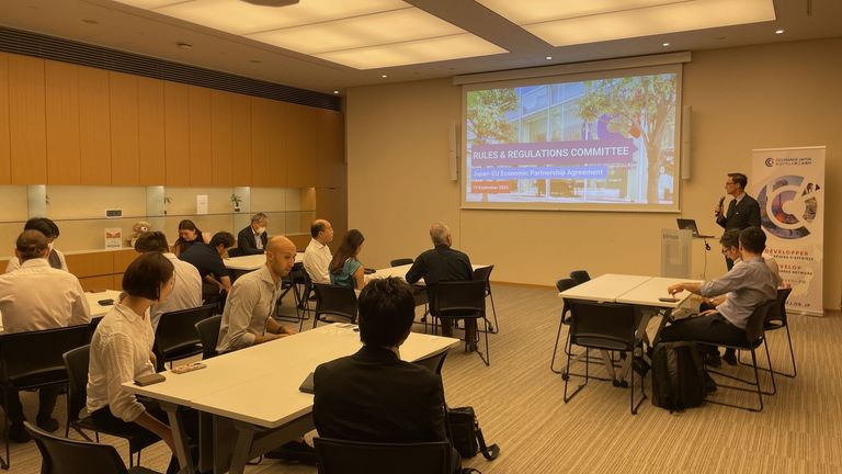 Understanding the Japan-EU Economic Partnership Agreement