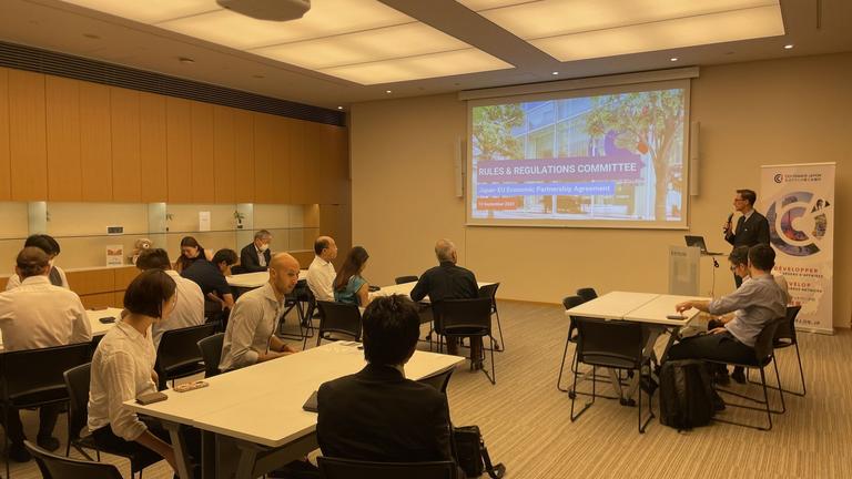 Understanding the Japan-EU Economic Partnership Agreement