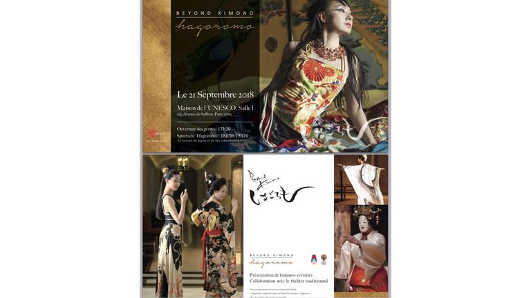 Beyond KIMONO – Hagoromo