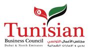 Tunisian Business Council logo