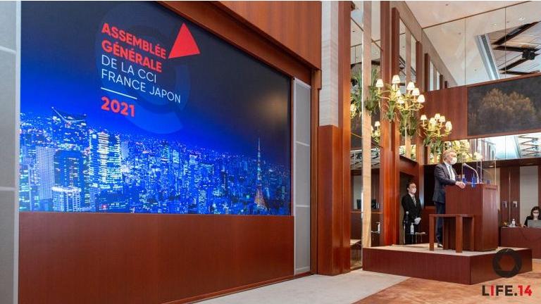 Assemblée générale 2021 de la CCI France Japon : retour sur une année 2020 pleine de challenges