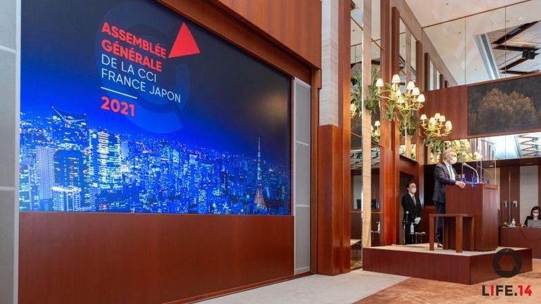 Assemblée générale 2021 de la CCI France Japon : retour sur une année 2020 pleine de challenges