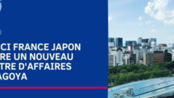 La CCI France Japon ouvre un nouveau centre d'affaires à Nagoya
