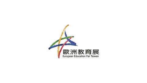 EUROPEAN EDUCATION FAIR TAIWAN