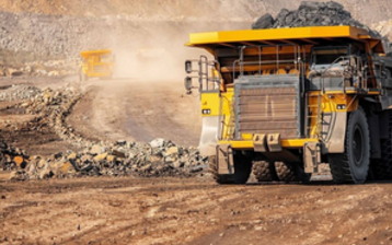 Mining sector in EAOI