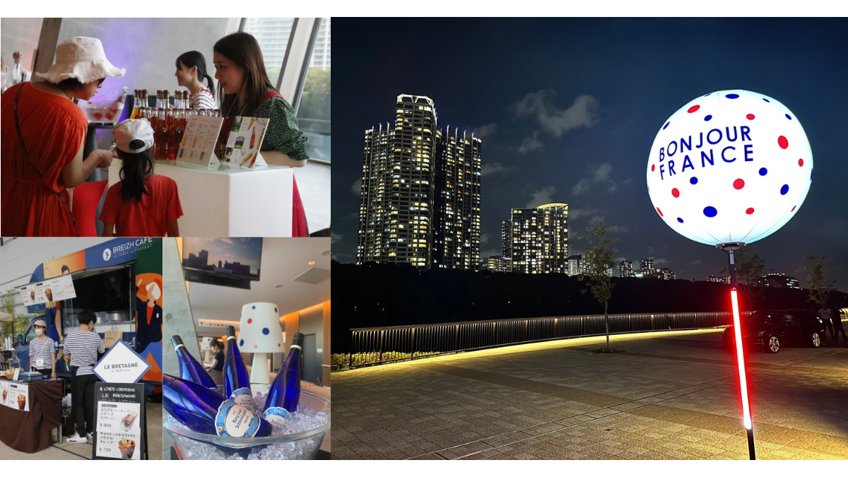 有明アリーナにてフランスの雰囲気を堪能