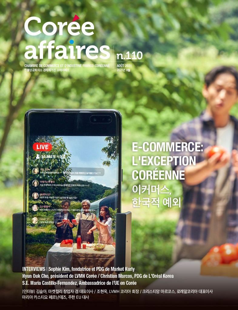 Corée Affaires n.110 E-commerce : l’exception coréenne / 이커머스, 한국적 예외