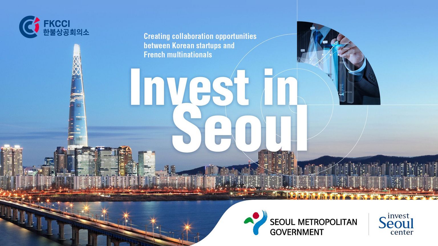 [Translate to Coréen:] Creating collaboration opportunities between Korean startups and French multinationals! French Korean Chamber of Commerce and Industry