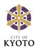 Logo Ville de Kyoto