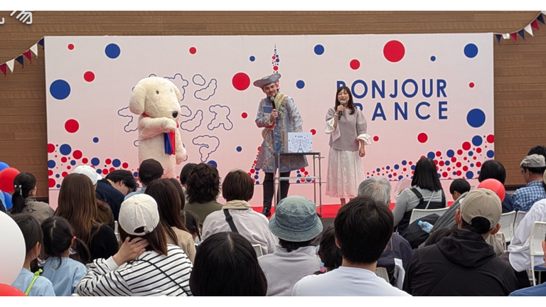 AEON French Fair Kyushu