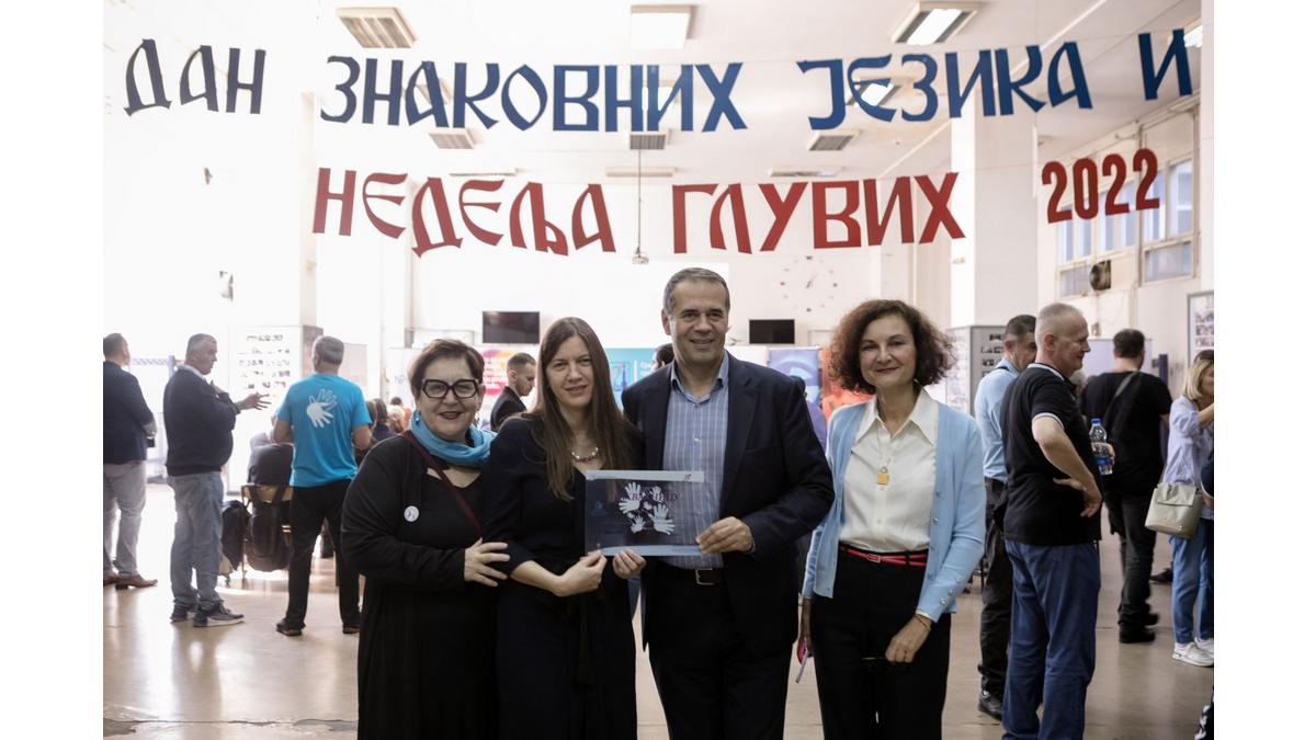 [Translate to Serbe:] 