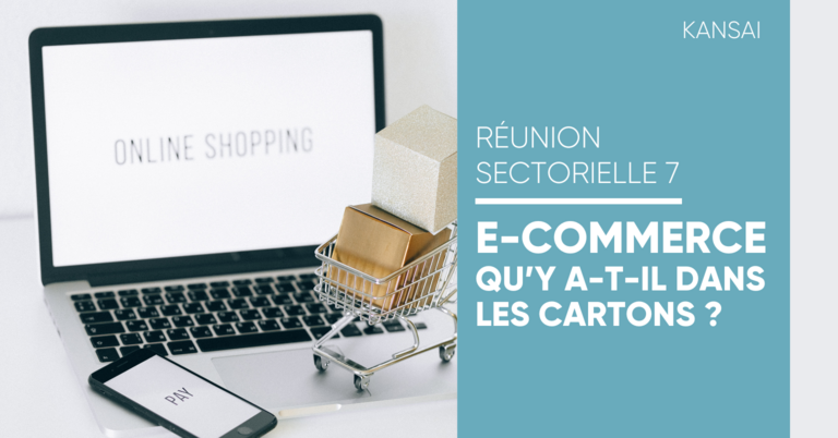 eCommerce