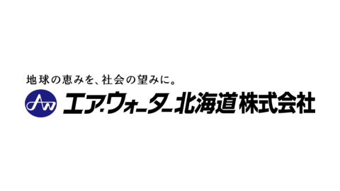 AIR WATER HOKKAIDO INC.