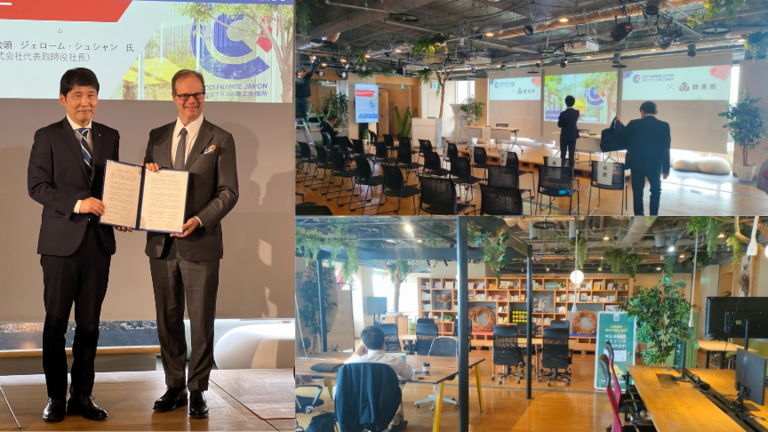 [Translate to Anglais:] La CCI France Japon étend sa présence avec l'ouverture d'une antenne à Gunma