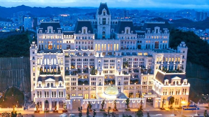 Guiyang Art Centre Hotel, Emblems Collection