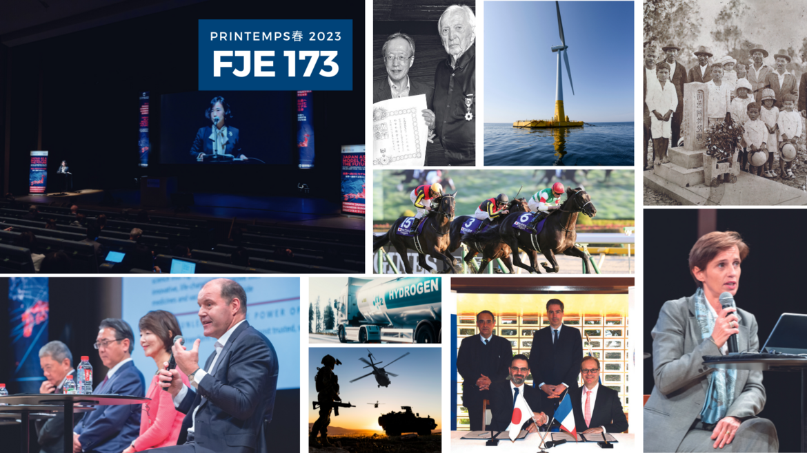 Le numéro du magazine France Japon Éco 173 est disponible