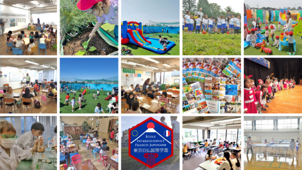 EIFJ Tokyo: a bilingual school of excellence, 123 students from nursery to middle school