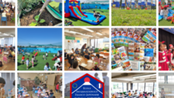 EIFJ Tokyo: a bilingual school of excellence, 123 students from nursery to middle school