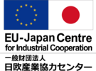 EU-Japan Center for Industrial Cooperation