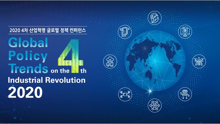 Global Policy Trends on the 4th industrial Revolution 2020