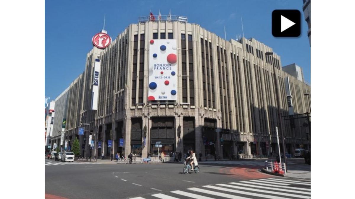 ボンジュール フランス