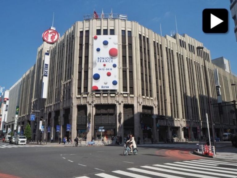 ボンジュール フランス