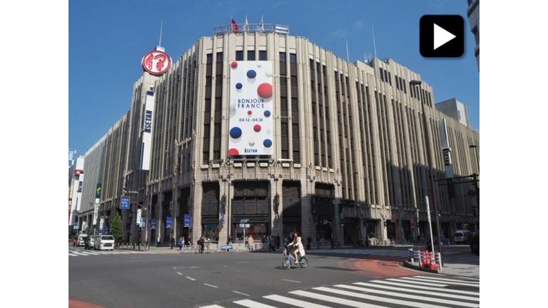 ボンジュール フランス