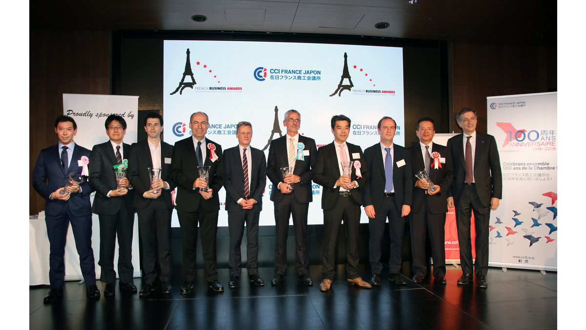 Photos des lauréats des French Business Awards 2018 